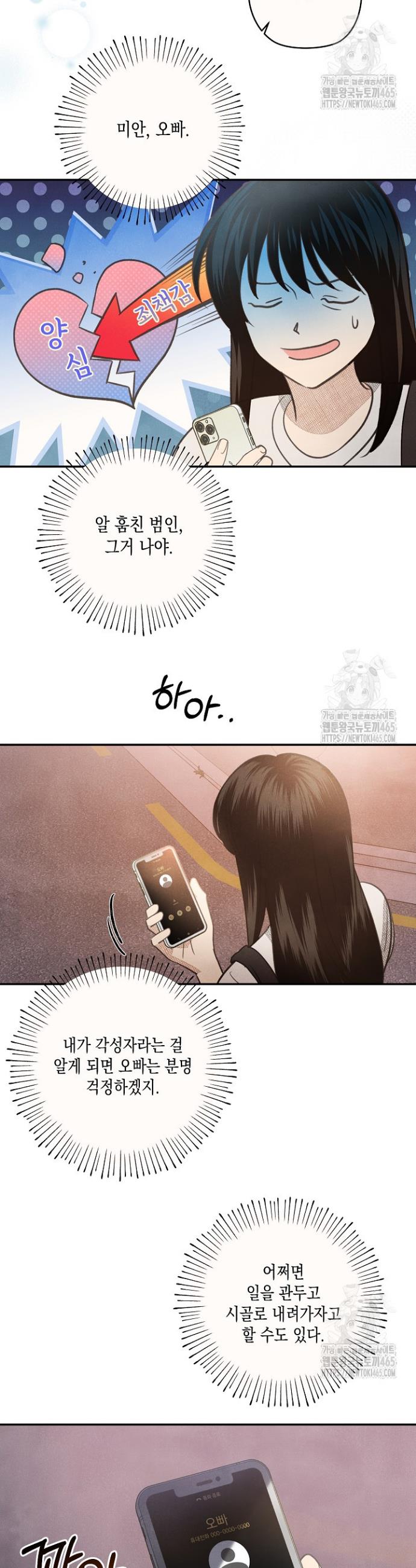 17311528346080namvbnh52e.jpg