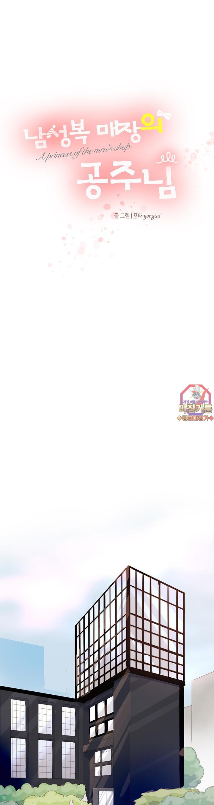 17311482129450sf41z59mp4.jpg