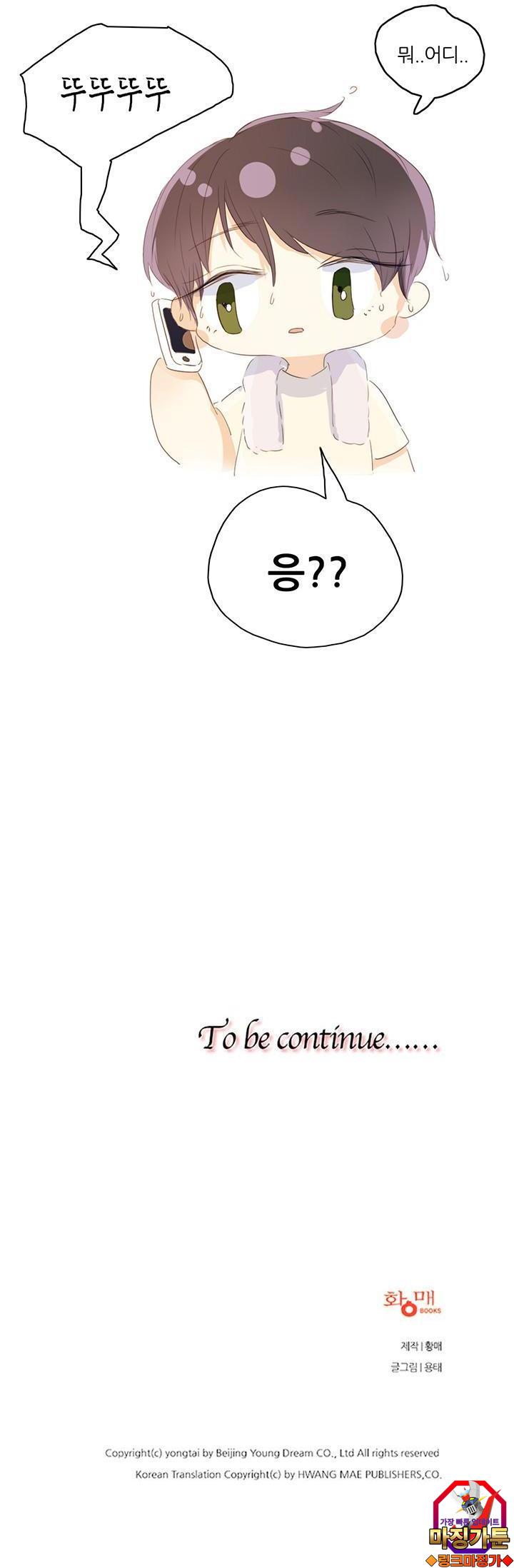 1731148230756iqxqiuonf5.jpg
