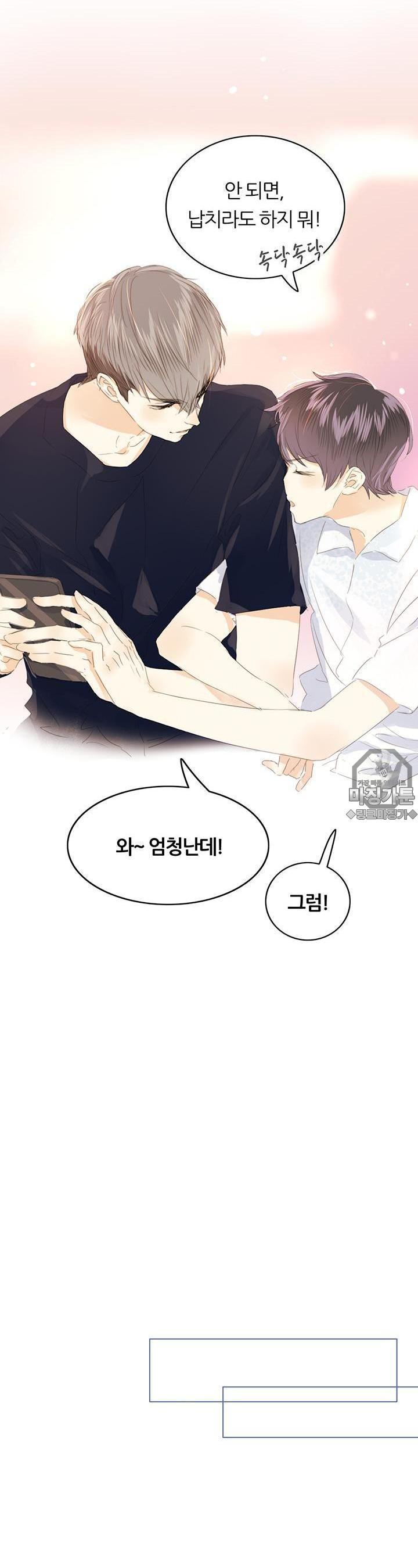 17311482491667pekjo2umjs.jpg