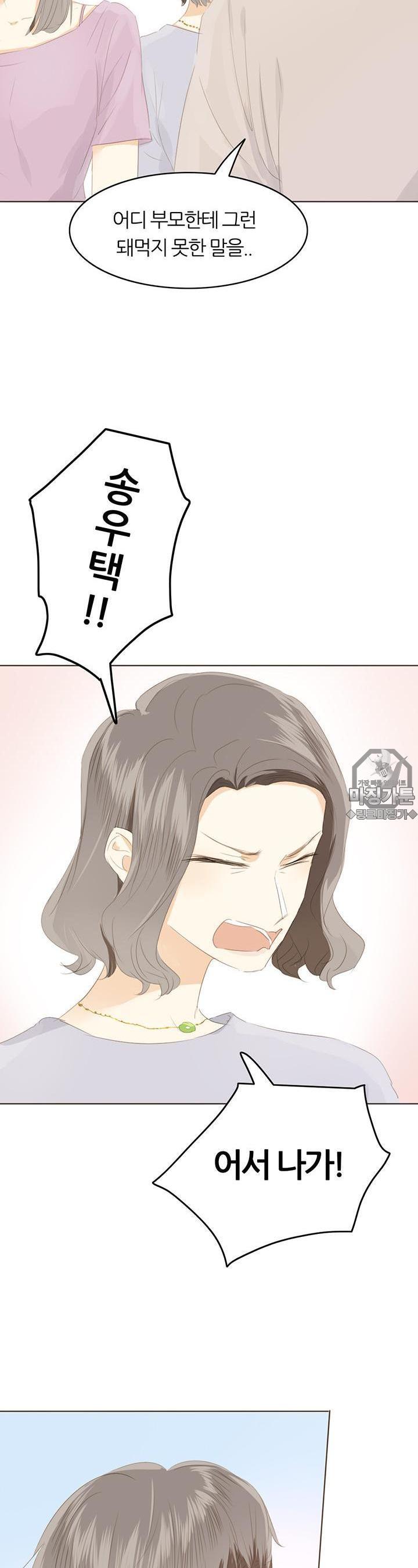 17311482804436lbizggerdr.jpg