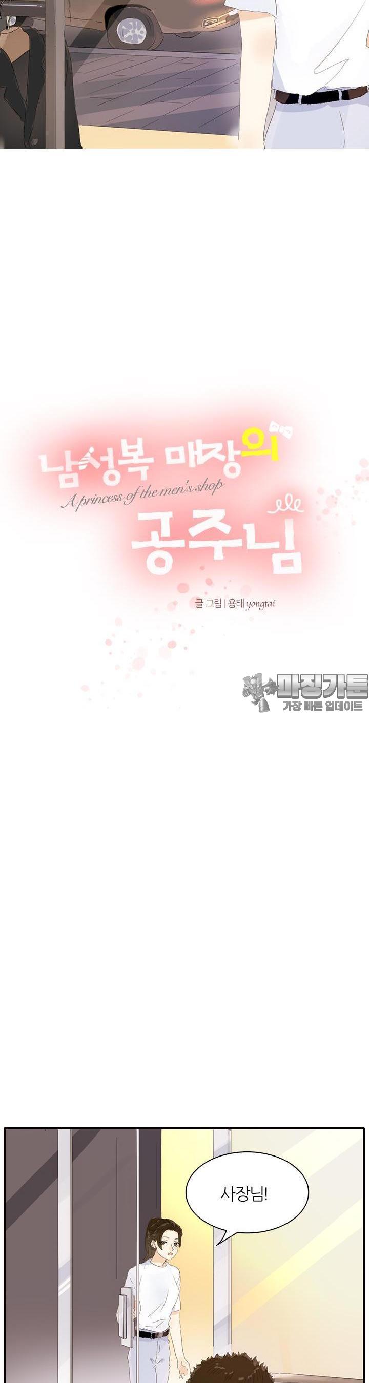 1731148541433fy8dxdya4pb.jpg