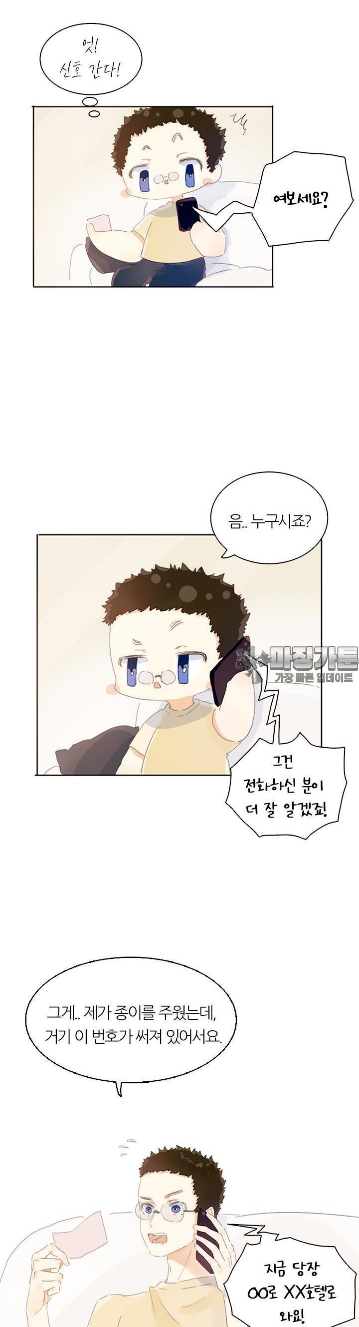 17311485932025yhuiwylvdf.jpg