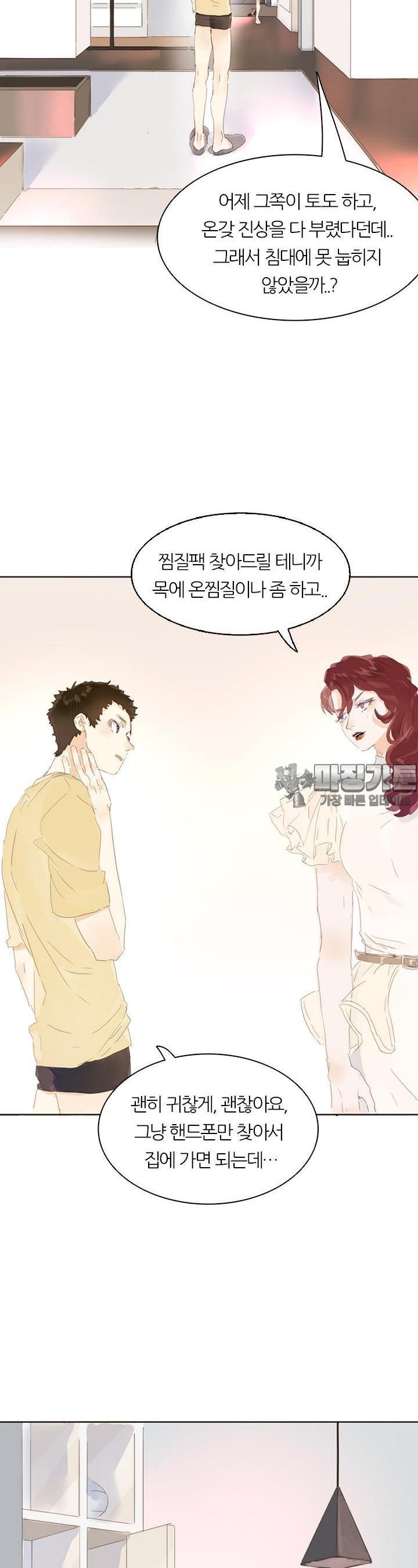 17311486232113whwci4x7em.jpg