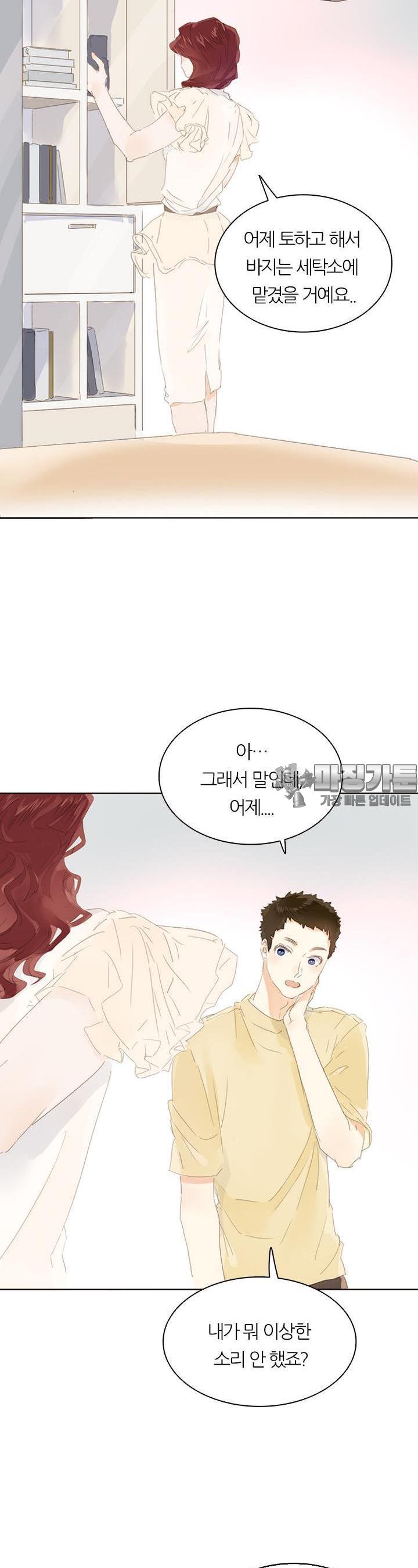 1731148623362he3s923whqi.jpg