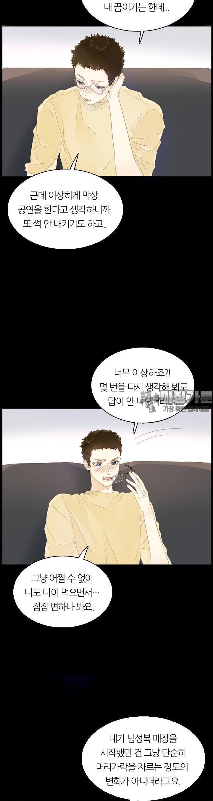 17311486265088alghm3rjyp.jpg