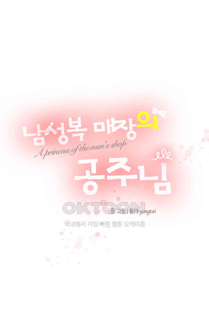 1731149019493apofit3estk.jpg