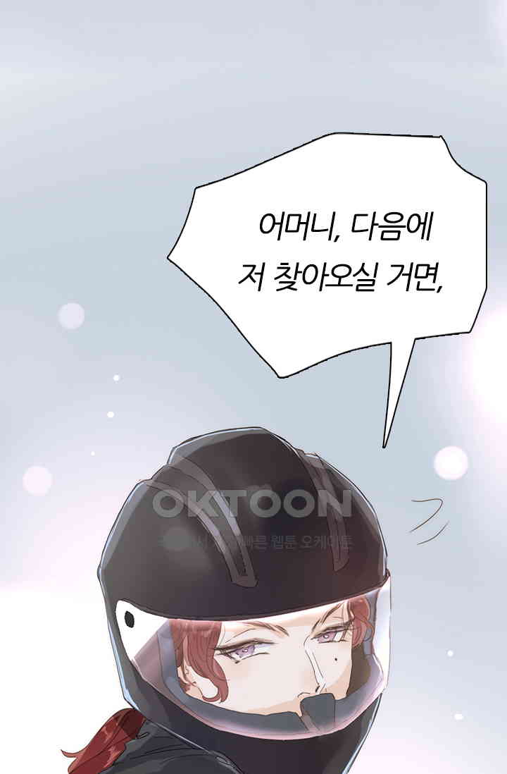 1731149028238suhnlkged6d.jpg
