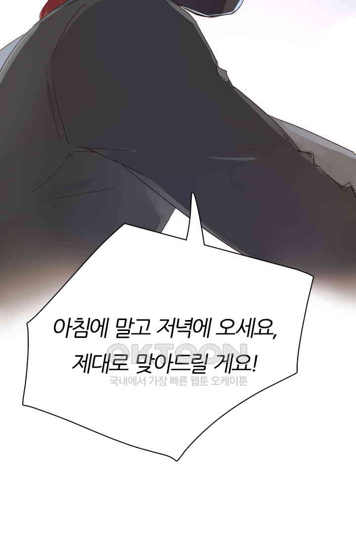 17311490283947u0g2j4mxwq.jpg
