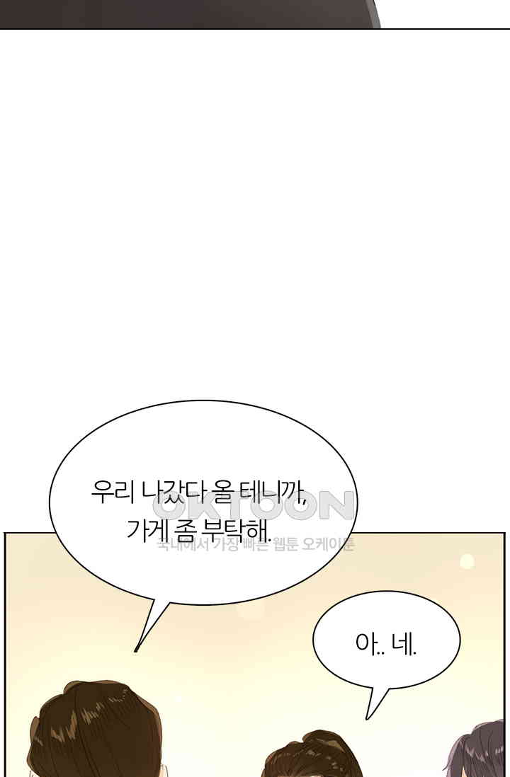 1731149029330sptz0myi5xn.jpg