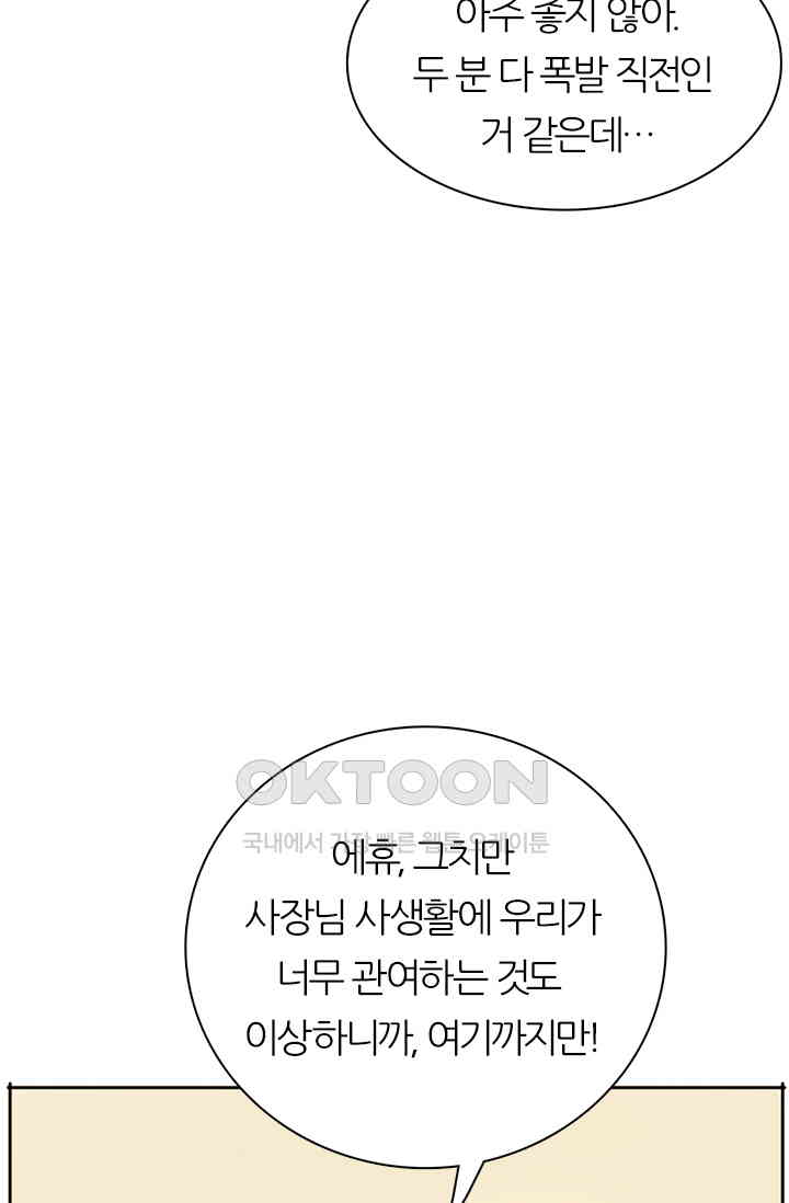 1731149030102sj63h5qrbuo.jpg