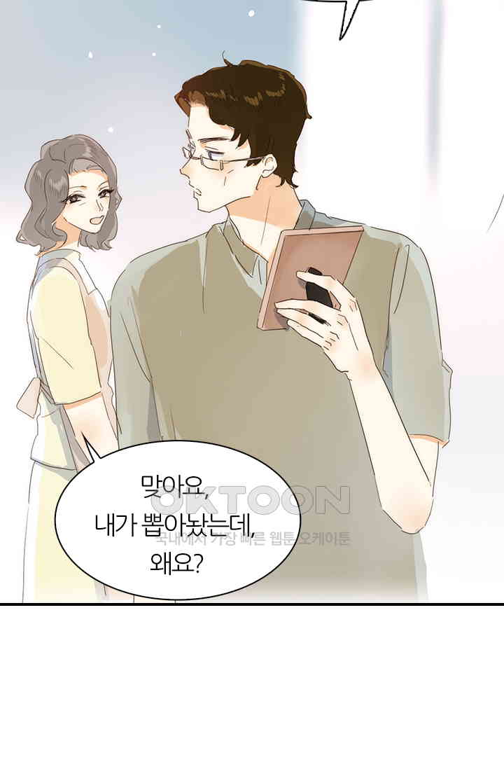1731149562370txfbce1i2op.jpg