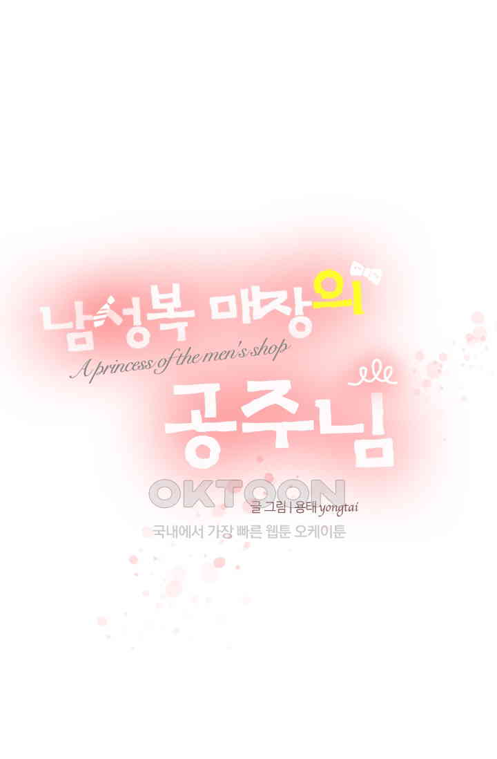 17311495768670ryga1hu43b.jpg