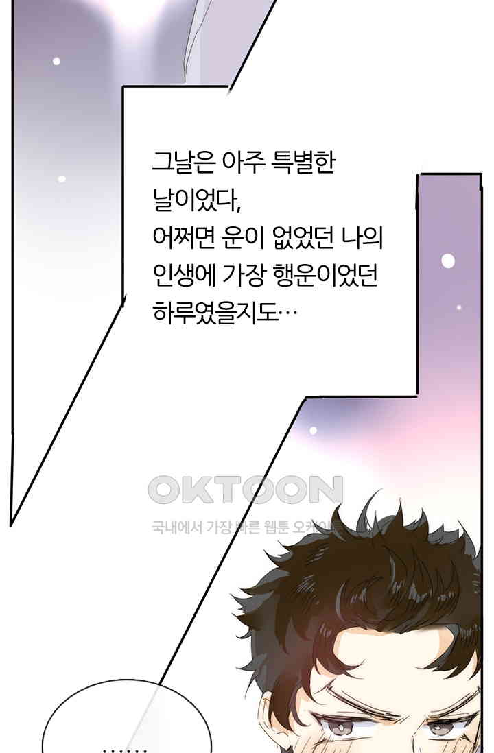 1731149587126edwim2472jm.jpg