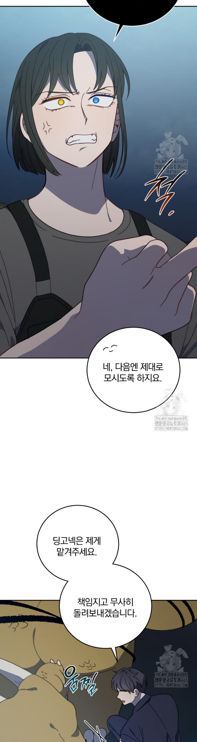 1731097410822rrdmpxin57.jpg