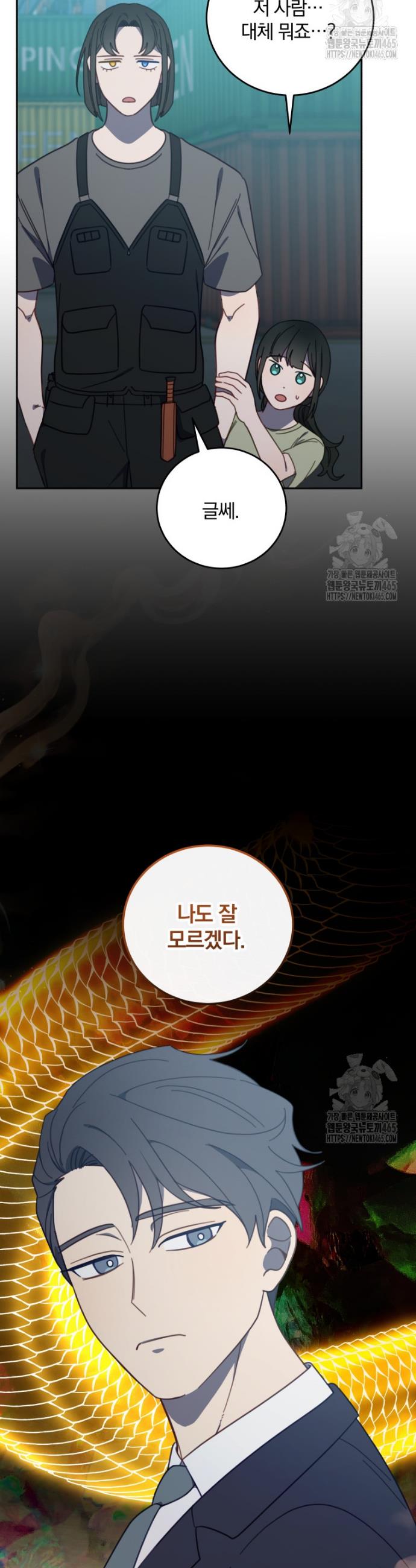 1731097414724yucq90n6ab.jpg