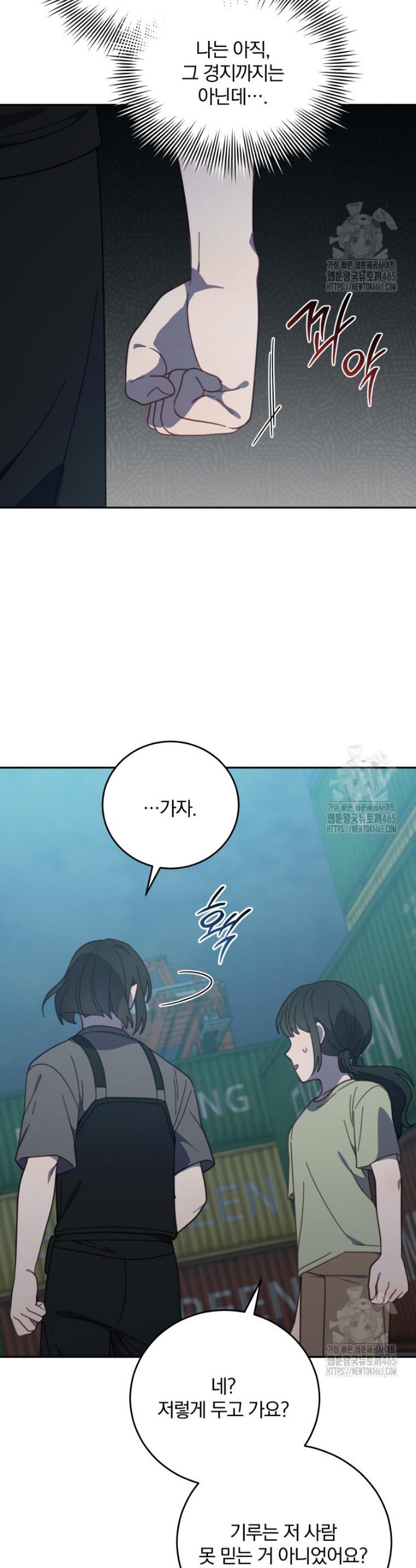 1731097415340mufq96rbzpm.jpg