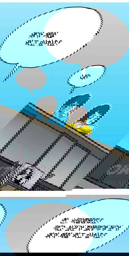 1731147717631k742ziyjrzm.jpg