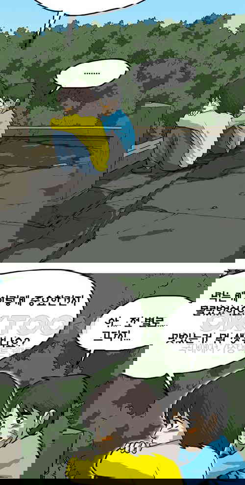 1731147717784fsh1mjjb1ev.jpg