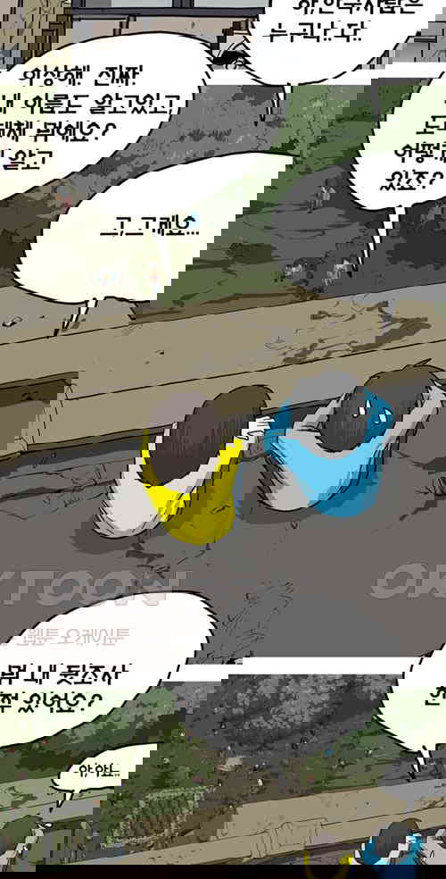 1731147719009wbljt5sua1.jpg