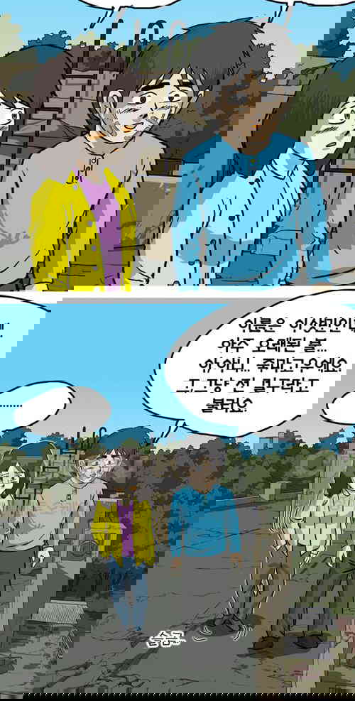 17311477234196u0luhjb4zt.jpg