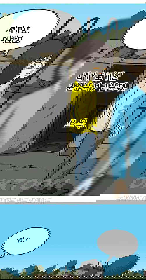 173114772388079wad8lueeg.jpg