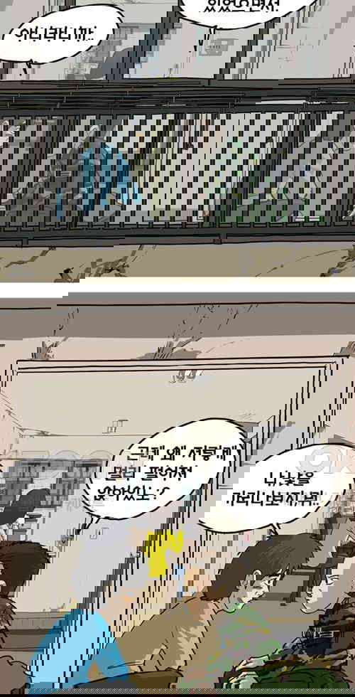 1731147732368bg777fj9vit.jpg
