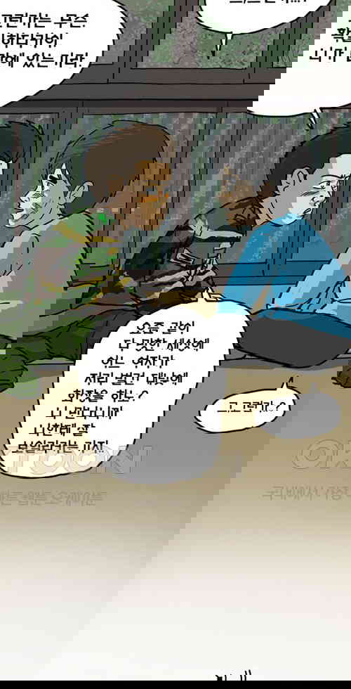 1731147732832mocdppktbje.jpg