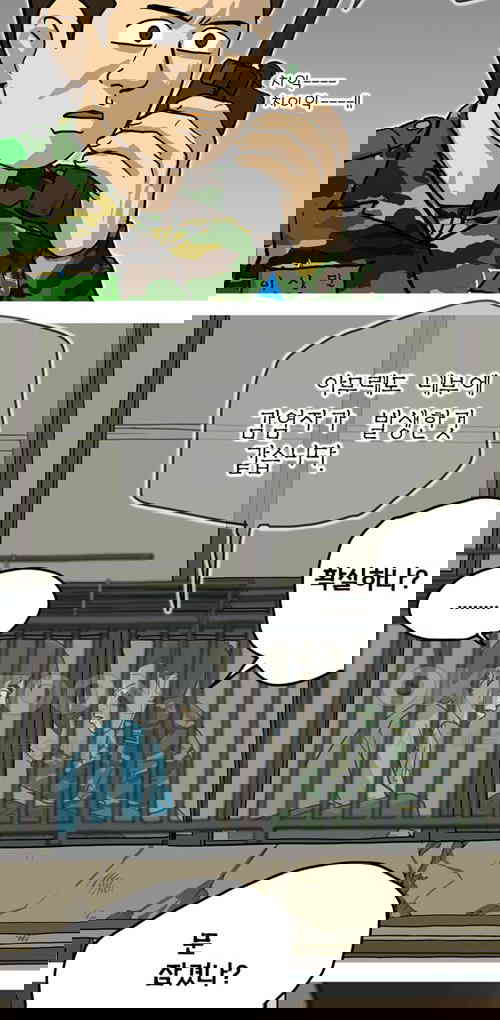 1731147733297lh1ioabr96.jpg