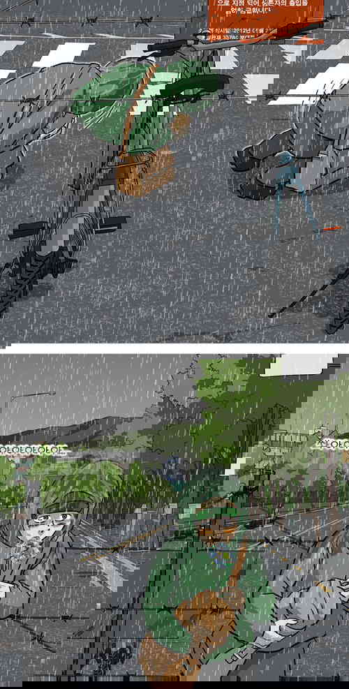 1731148107265ie26eropuk.jpg