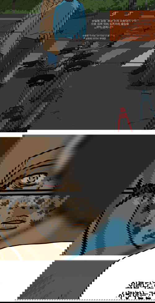1731148118686jm6v1wl7ej.jpg