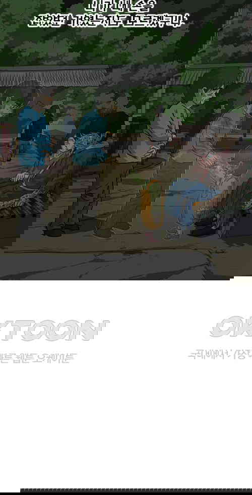 1731148141585lkc32kssub.jpg