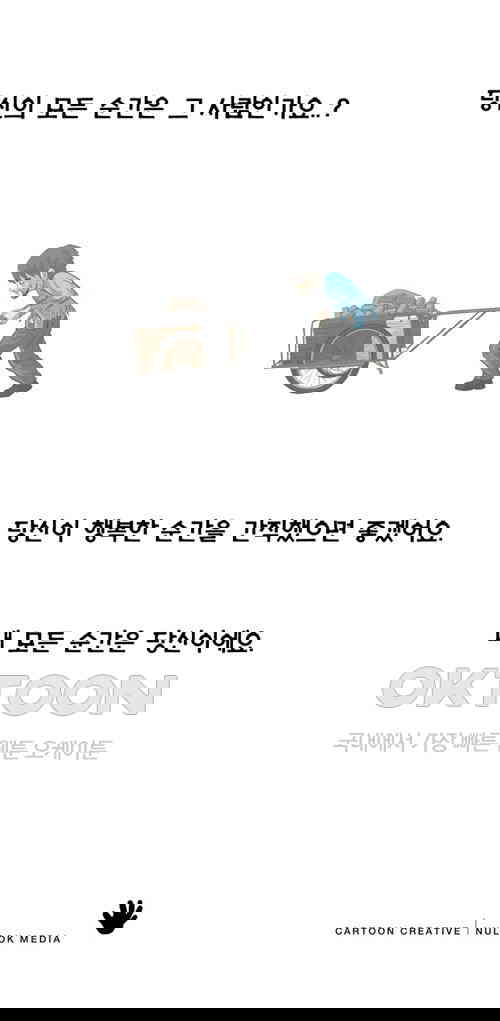 1731148175048ggvnd3k6a2t.jpg