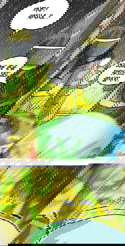 1731148249341tnjna2zk35.jpg