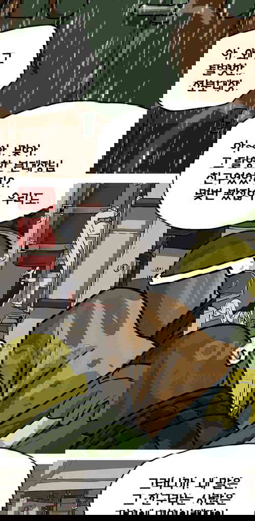 1731148259488b8lf1vtkp86.jpg