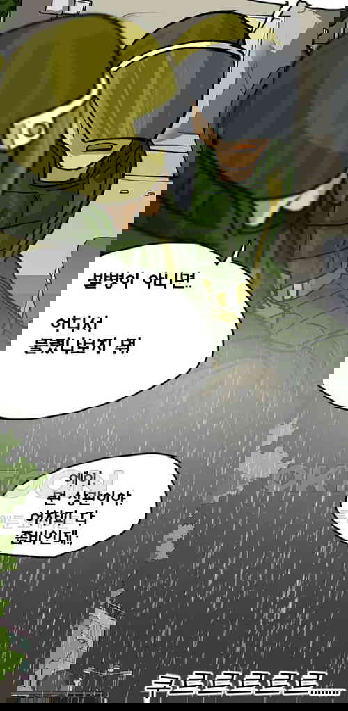1731148259790bbcmmn0quu7.jpg