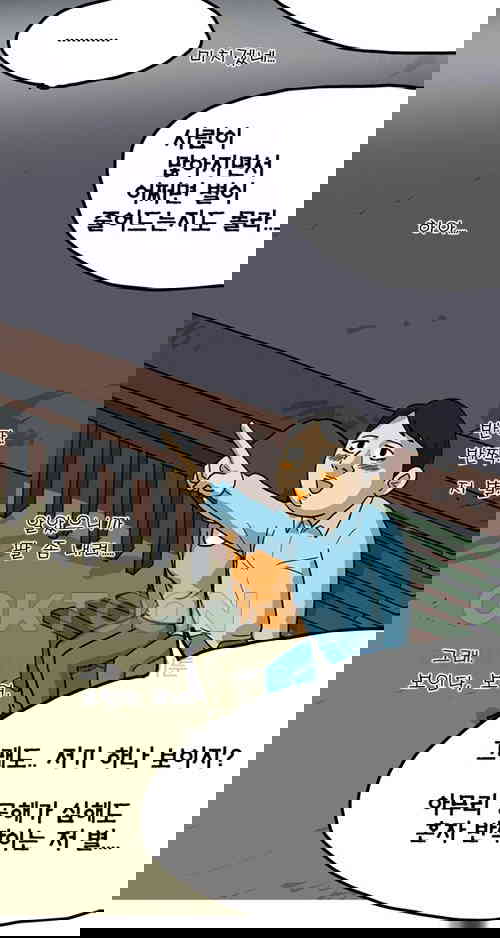 1731148275523xmeh3f2bbqd.jpg