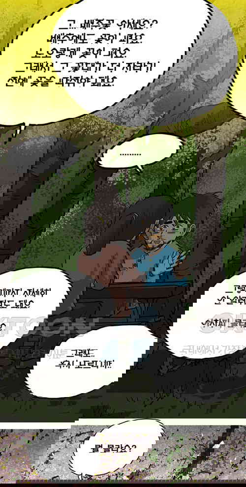 1731148296044hjujas8fdmh.jpg