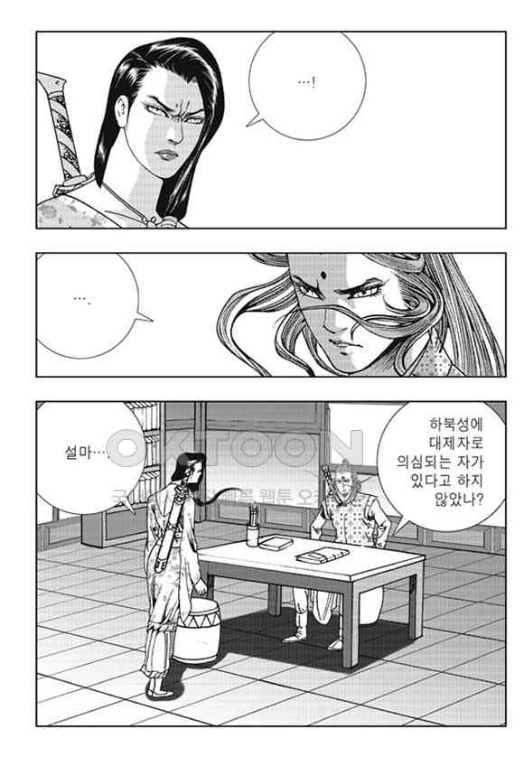 1731147667171qhmavqhn1ft.jpg