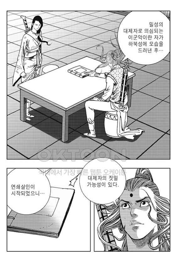1731147667326rllzhvol19.jpg