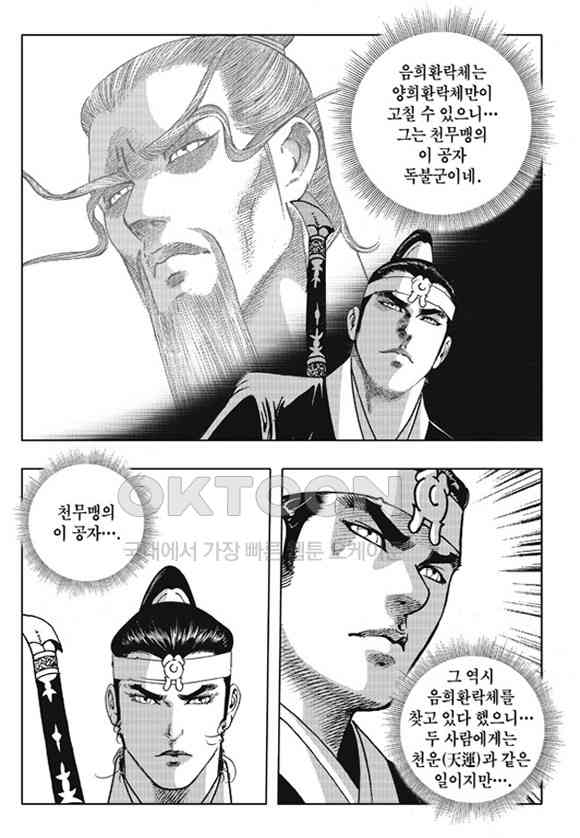 1731147669786zioe1lfvkt.jpg