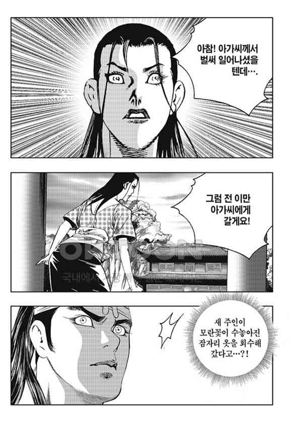 1731147670715qjmjq7a1qgp.jpg