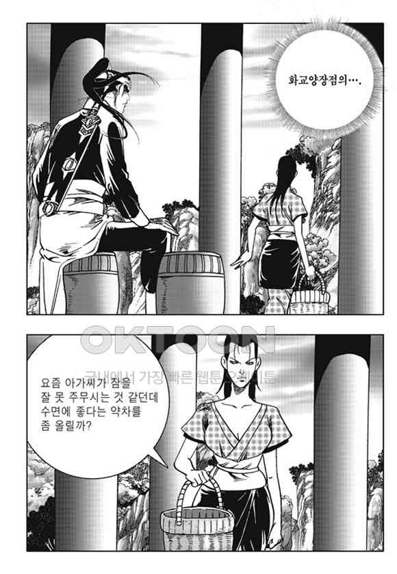 1731147670869syj0b3gntgb.jpg