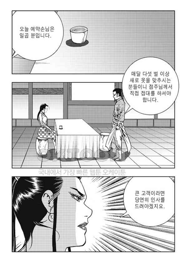 17311476721068ainrdgr60a.jpg