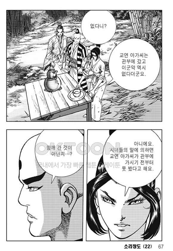 17311477045726ofecucyq5j.jpg