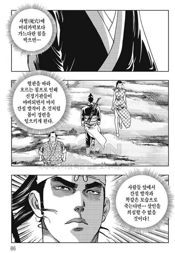173114770751171xrurv9cho.jpg