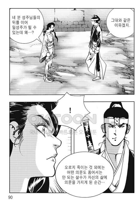 1731147708124oqbz8jj90yi.jpg