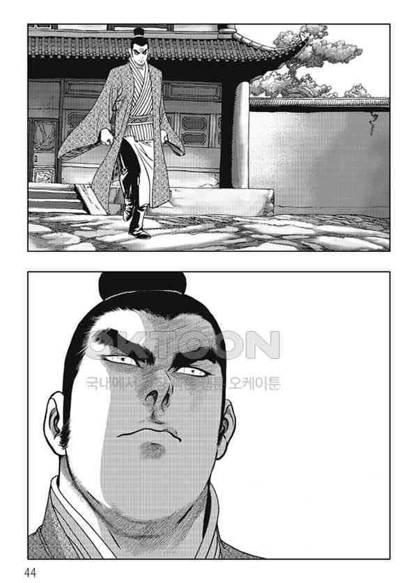 1731147779341wuraic1oda.jpg