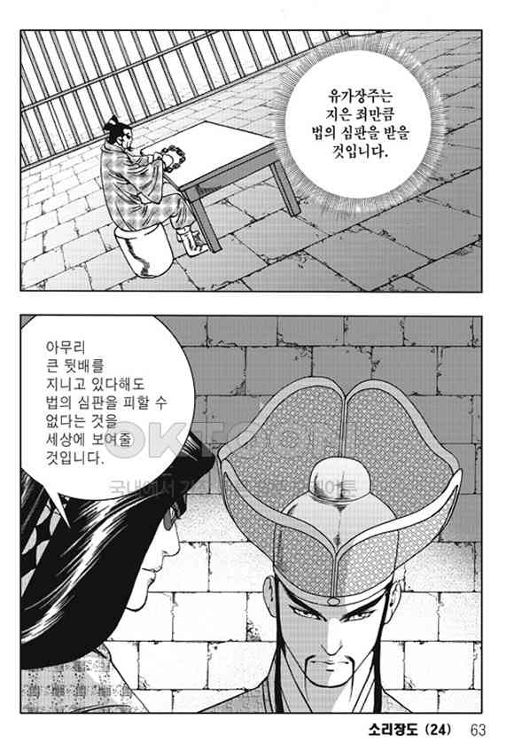 17311477851306x63tyq7swj.jpg