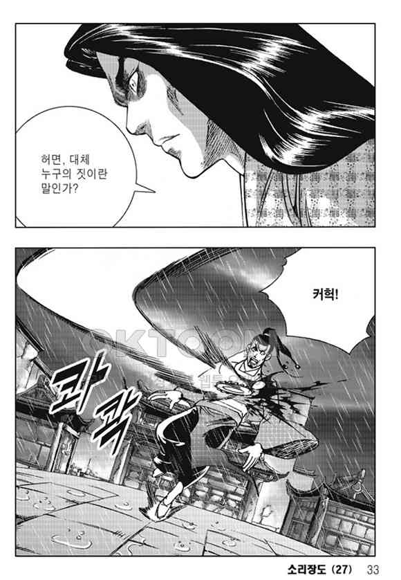 173114797114058h3wu4omci.jpg